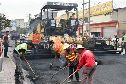 沥青路面翻修