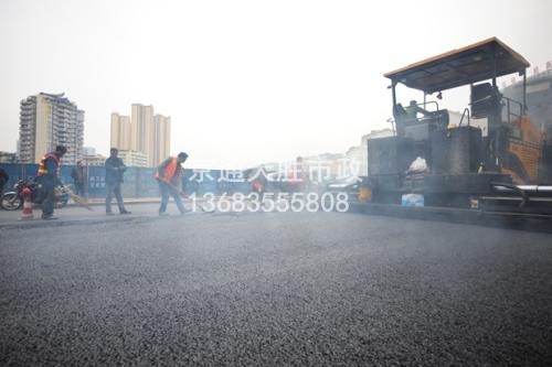 沥青路面翻修