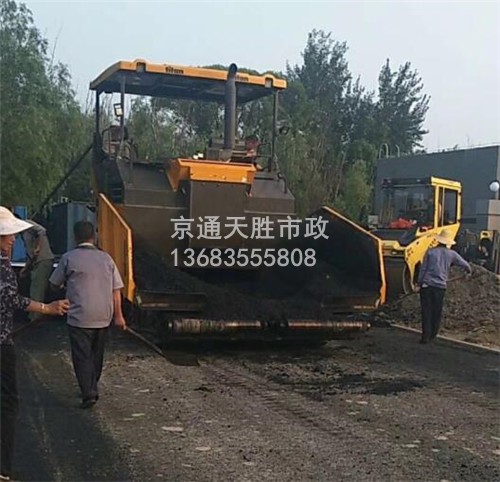 东坝南水北调沥青路面施工