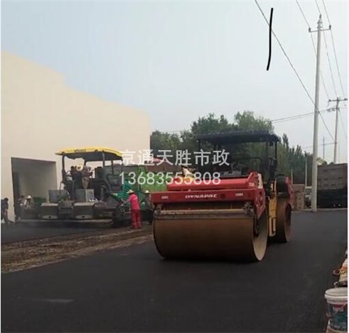 天宫院路面施工