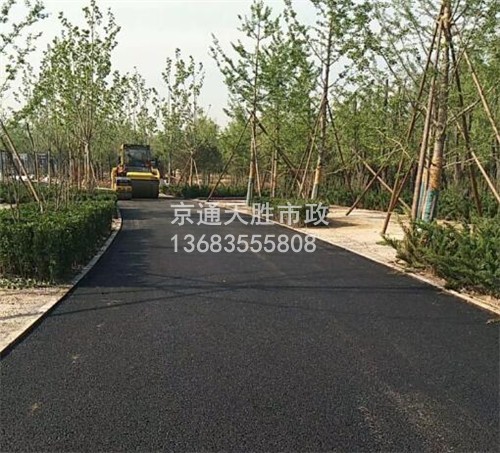 坝河公园路面施工