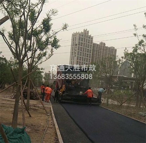 东坝公园面层开铺