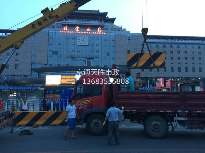 北京西站南广场道路划线
